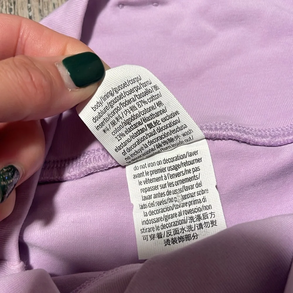 PINK Victoria's Secret Purple Skater Mini Skort‎ Size XS